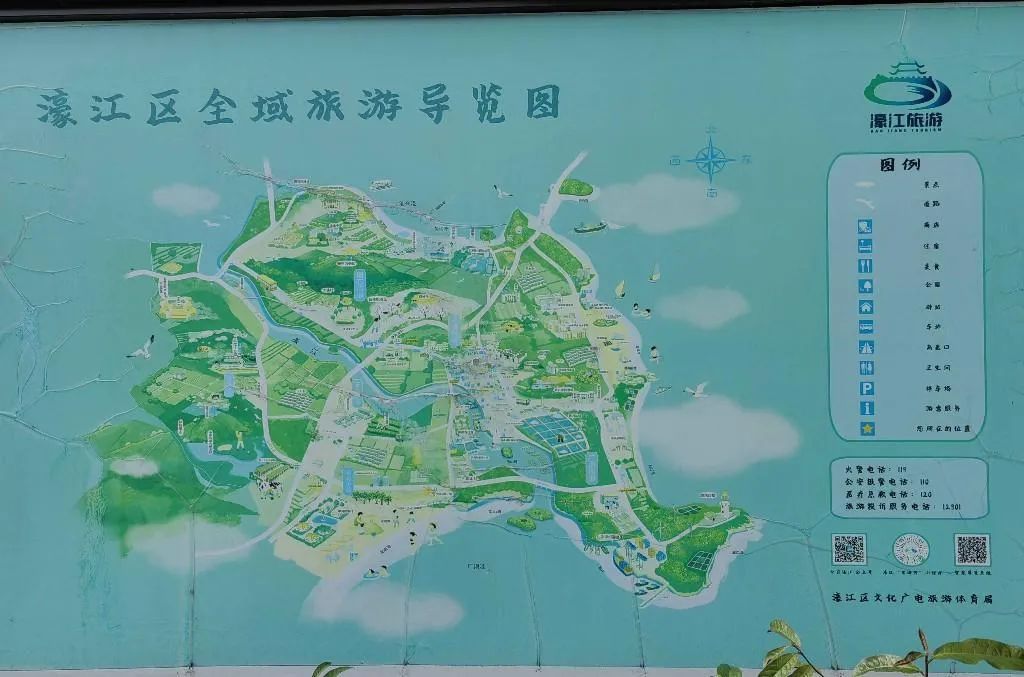 百千万“濠”实践 | 南山以合作共赢、分类实施推进濠江区帮扶协作工作(图1) 图片