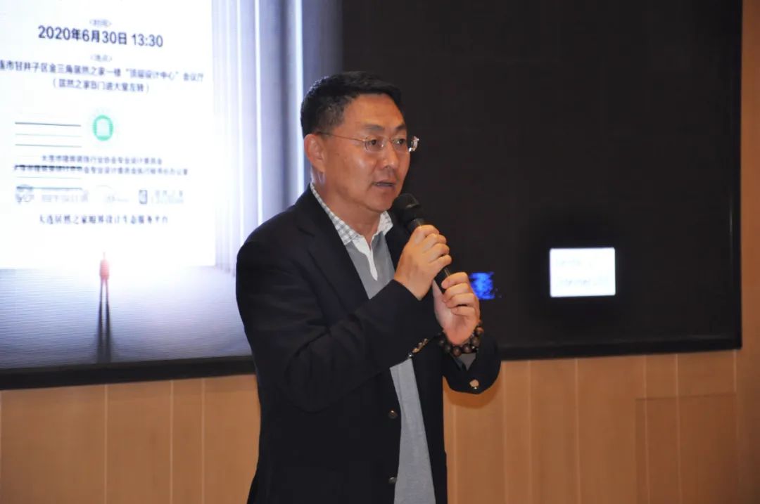 2020第四届创新中国空间设计艺术大赛正式起航——大连赛区组委会新闻发布会暨眼界空间与躺平设计家、工业大学签约授牌仪式(图4) 大连怡昕装饰怎么样_大连怡居装饰_大连装饰