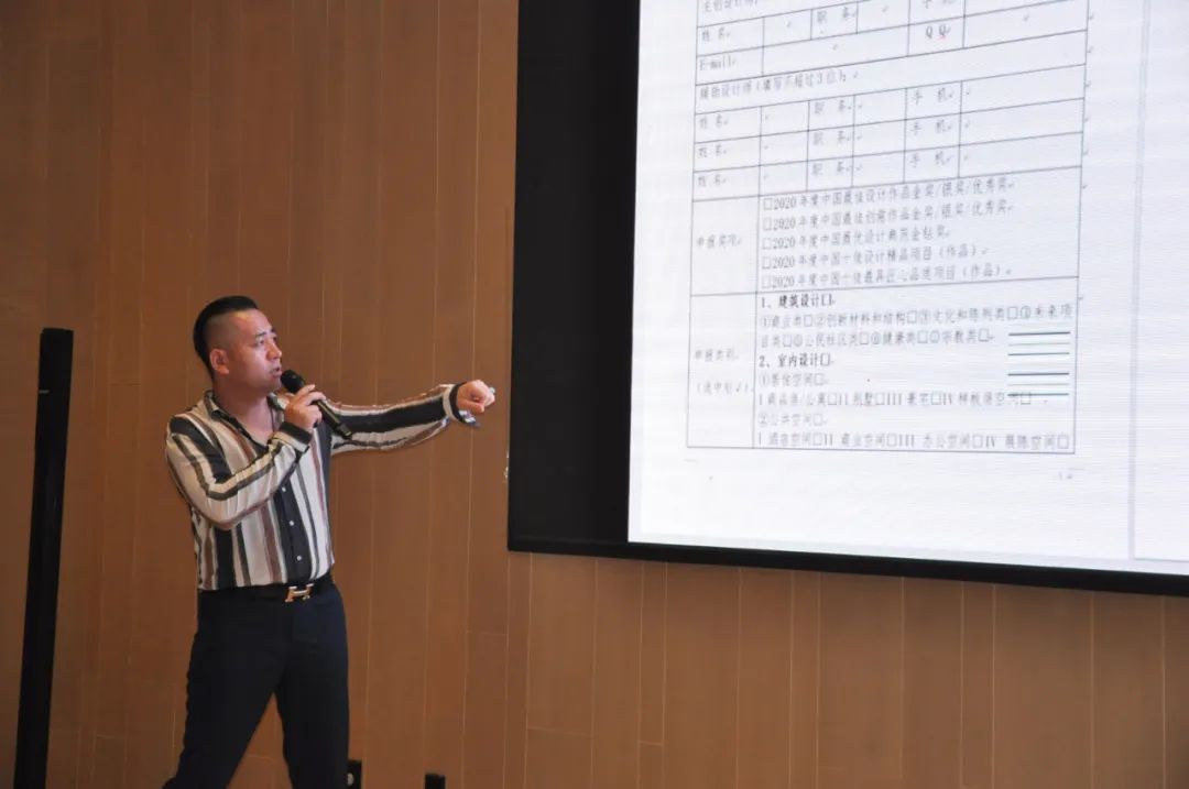 2020第四届创新中国空间设计艺术大赛正式起航——大连赛区组委会新闻发布会暨眼界空间与躺平设计家、工业大学签约授牌仪式(图5) 大连装饰_大连怡昕装饰怎么样_大连怡居装饰