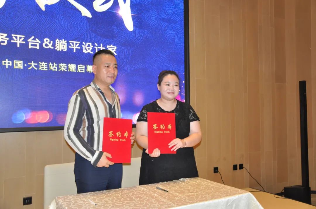 2020第四届创新中国空间设计艺术大赛正式起航——大连赛区组委会新闻发布会暨眼界空间与躺平设计家、工业大学签约授牌仪式(图8) 大连怡居装饰_大连怡昕装饰怎么样_大连装饰