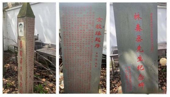 “今日头条”媒体全文登载我校人文教育学院毛时亮院长文史讲座│黄岩百年师范教育的发展历程及启示(图2) 6375511966302203139834602.jpg