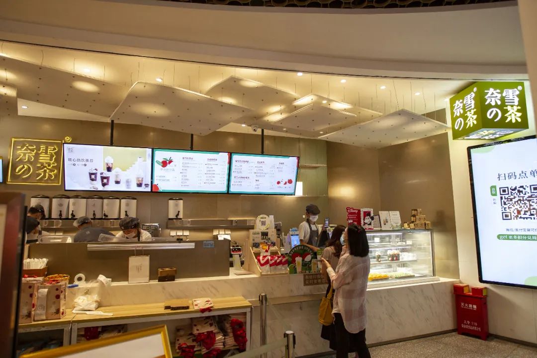 34岁,她靠500家茶饮店撑起一个IPO(图2) 卤味店成本_卤味的成本_卤味成品