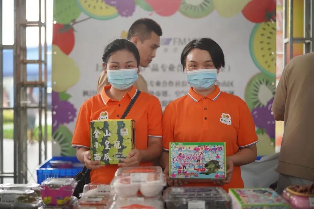 2023金山购物节要来啦!大家准备好了吗?(图6) 图片