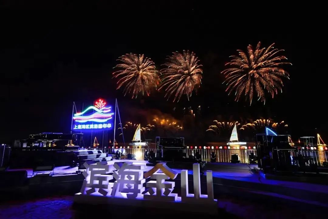 2023金山购物节要来啦!大家准备好了吗?(图7) 图片