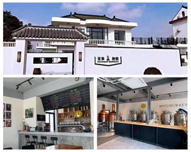 山阳田园,田园综合体的上海湾区场景(图7) 山阳田园,田园综合体的上海湾区场景