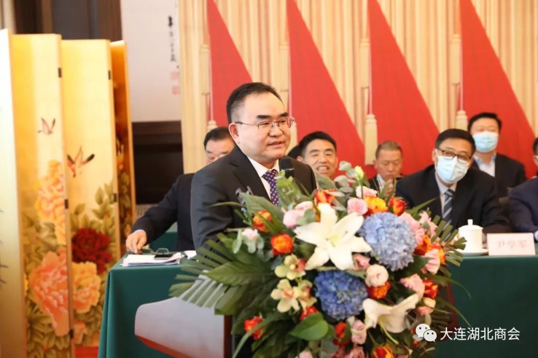 奋进新时代 开启新航程---大连湖北商会四届一次会员大会暨十周年庆典圆满闭幕(图2) 大连怡东建筑装饰工程有限公司_大连怡居平面设计_大连怡居装饰