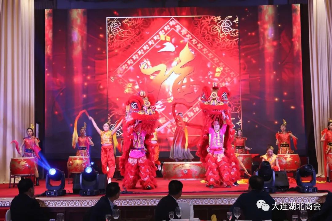 奋进新时代 开启新航程---大连湖北商会四届一次会员大会暨十周年庆典圆满闭幕(图4) 大连怡居平面设计_大连怡东建筑装饰工程有限公司_大连怡居装饰