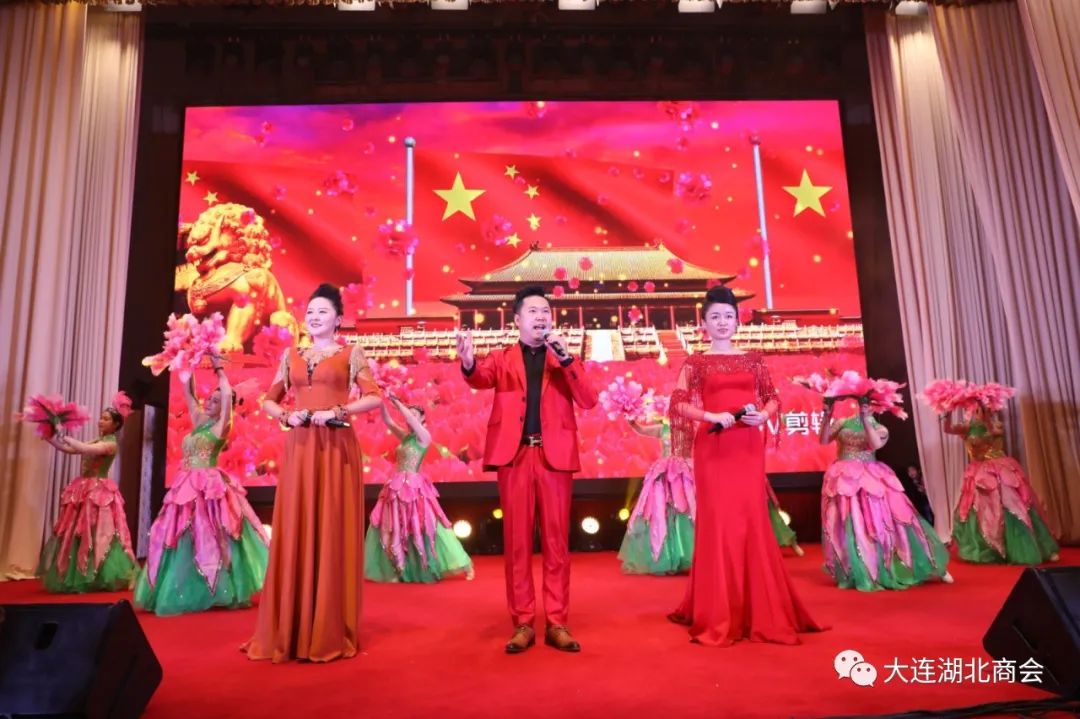 奋进新时代 开启新航程---大连湖北商会四届一次会员大会暨十周年庆典圆满闭幕(图31) 大连怡东建筑装饰工程有限公司_大连怡居装饰_大连怡居平面设计