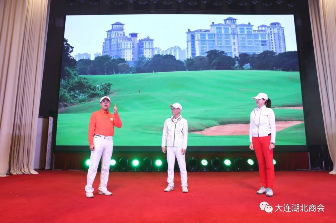 奋进新时代 开启新航程---大连湖北商会四届一次会员大会暨十周年庆典圆满闭幕(图33) 大连怡东建筑装饰工程有限公司_大连怡居平面设计_大连怡居装饰