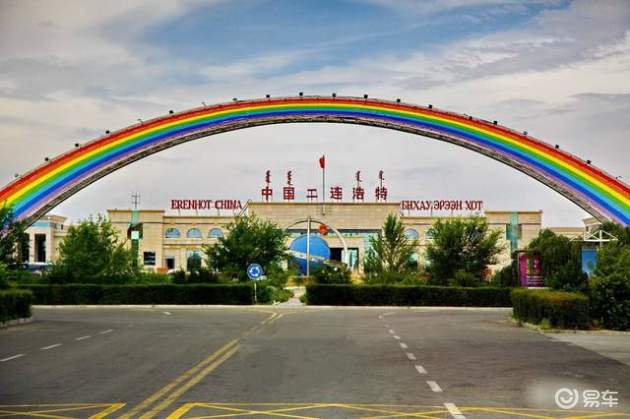 日本二手车手续_税费二手车日本多少_日本 二手车 税费