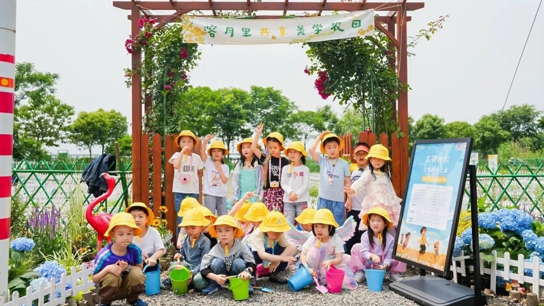 第二批上海市级乡村旅游重点村名单公布,金山这里上榜→(图24) 上海金山山阳农业基地_上海金山农庄_上海金山农业网