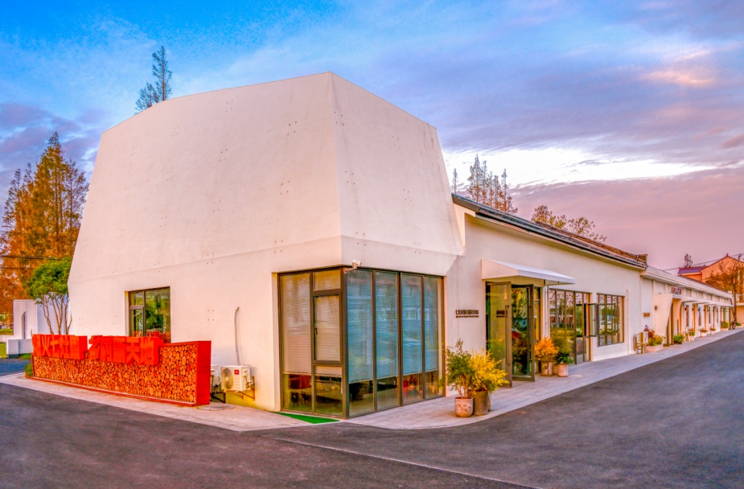 第二批上海市级乡村旅游重点村名单公布,金山这里上榜→(图4) 上海金山农庄_上海金山农业网_上海金山山阳农业基地