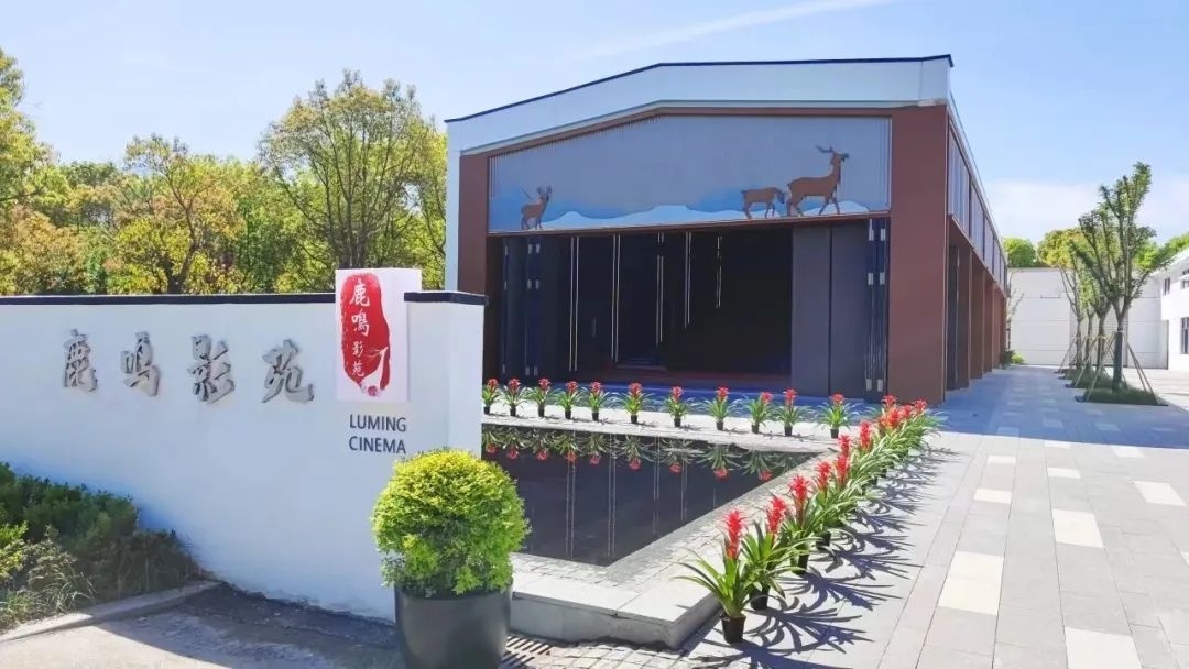 第二批上海市级乡村旅游重点村名单公布,金山这里上榜→(图8) 上海金山山阳农业基地_上海金山农庄_上海金山农业网