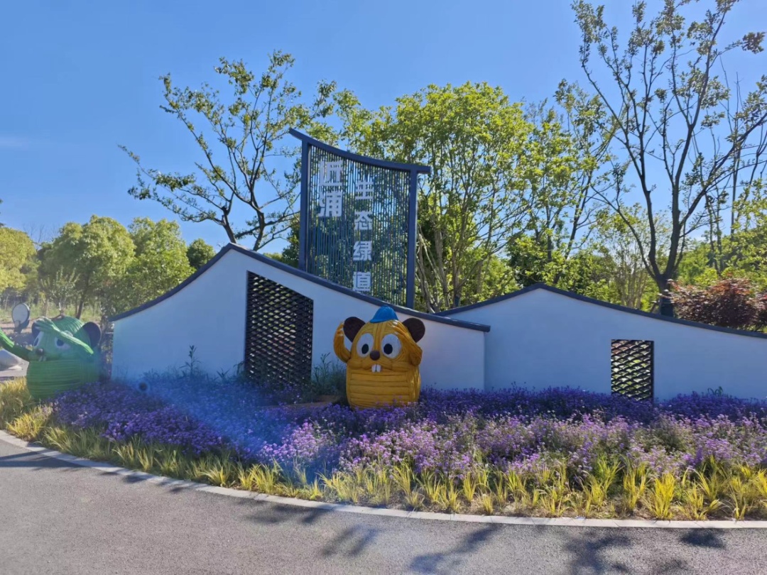 第二批上海市级乡村旅游重点村名单公布,金山这里上榜→(图9) 上海金山农业网_上海金山山阳农业基地_上海金山农庄