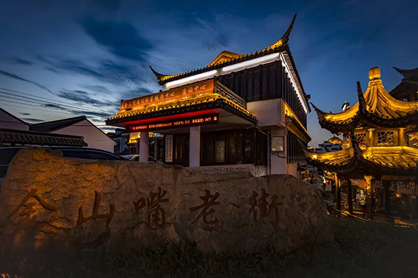 长三角28条美丽休闲乡村旅游路线,金山这两条你都去过吗?(图14) 上海金山山阳农业基地_上海金山农业网_上海金山农业生态园