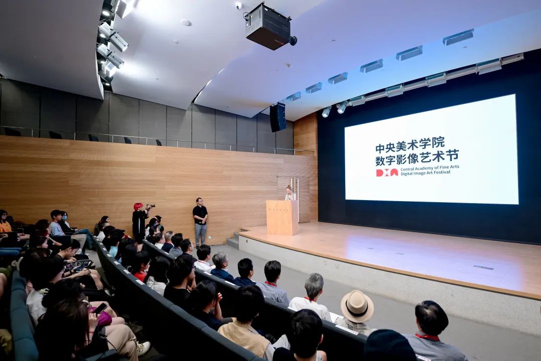 首届中央美术学院数字影像艺术节举办(图2) 北京歌华传媒是国企吗_北广传媒歌华_北京歌华传媒集团官网