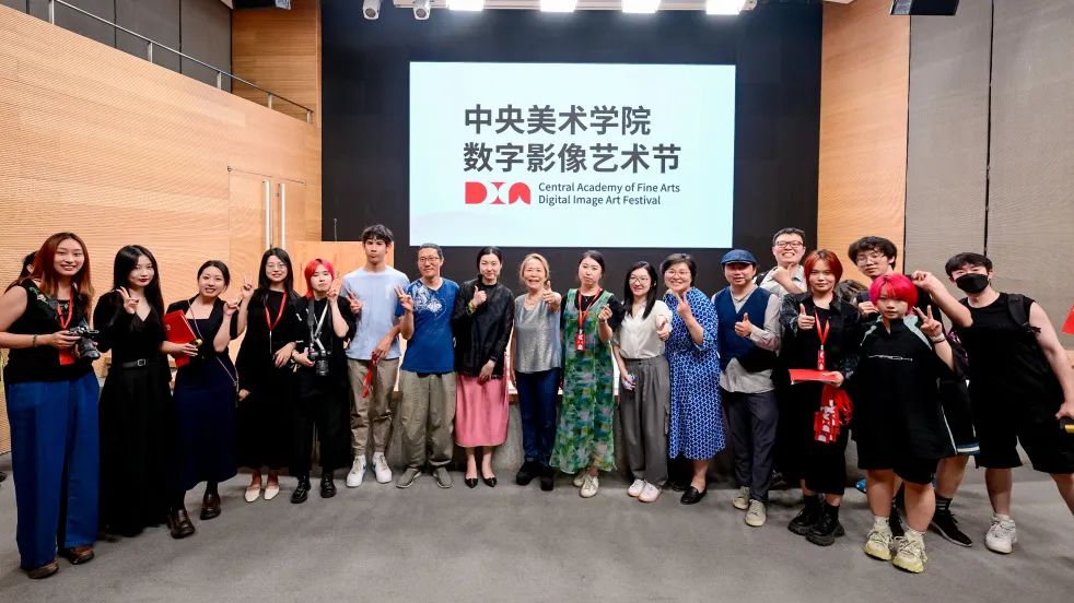 首届中央美术学院数字影像艺术节举办(图26) 北京歌华传媒是国企吗_北京歌华传媒集团官网_北广传媒歌华