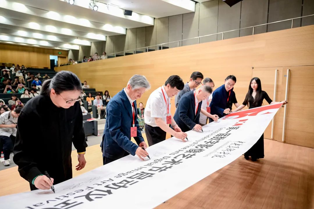 首届中央美术学院数字影像艺术节举办(图4) 北京歌华传媒集团官网_北京歌华传媒是国企吗_北广传媒歌华