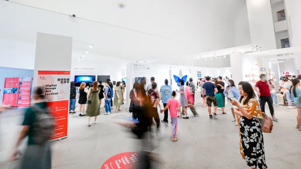 首届中央美术学院数字影像艺术节举办(图31) 北京歌华传媒集团官网_北广传媒歌华_北京歌华传媒是国企吗