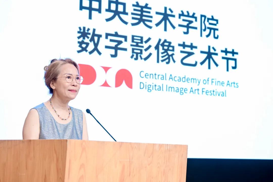 首届中央美术学院数字影像艺术节举办(图10) 北广传媒歌华_北京歌华传媒是国企吗_北京歌华传媒集团官网