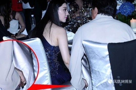 成龙徐静蕾车震_成龙生日徐静蕾范冰冰_成龙徐静蕾吴彦祖