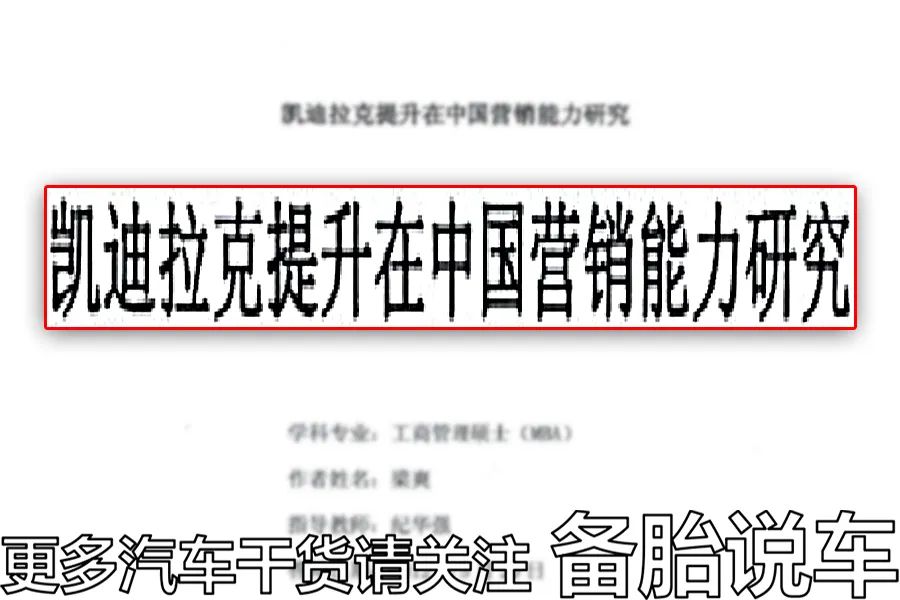 最好的美国汽车_汽车品牌美国好还是中国_美国哪个汽车品牌最好