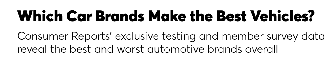 汽车品牌美国好还是中国_美国汽车品牌哪个最好_美国哪个汽车品牌最好