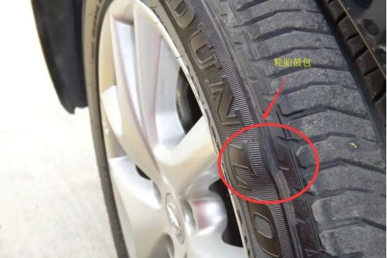 驾驶机动车高速行驶中出现转向失控时驾驶人要如何处置-有驾