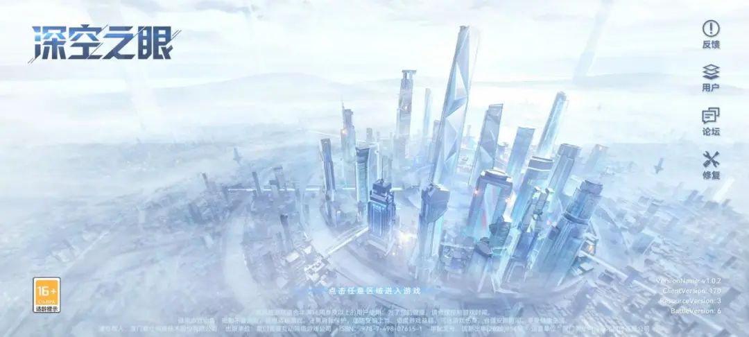 上古卷轴5秘籍怎么用_上古卷轴重制版秘籍_秘籍上古卷轴用什么武器