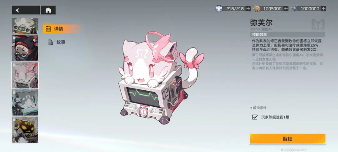 秘籍上古卷轴用什么武器_上古卷轴重制版秘籍_上古卷轴5秘籍怎么用