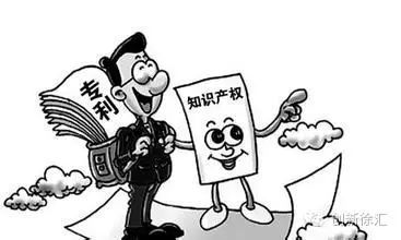 【汇热点】徐汇发布科技创新“1+6”政策体系(图6) 徐汇区科普创新项目_徐汇区科创服务中心_徐汇科技创新服务平台