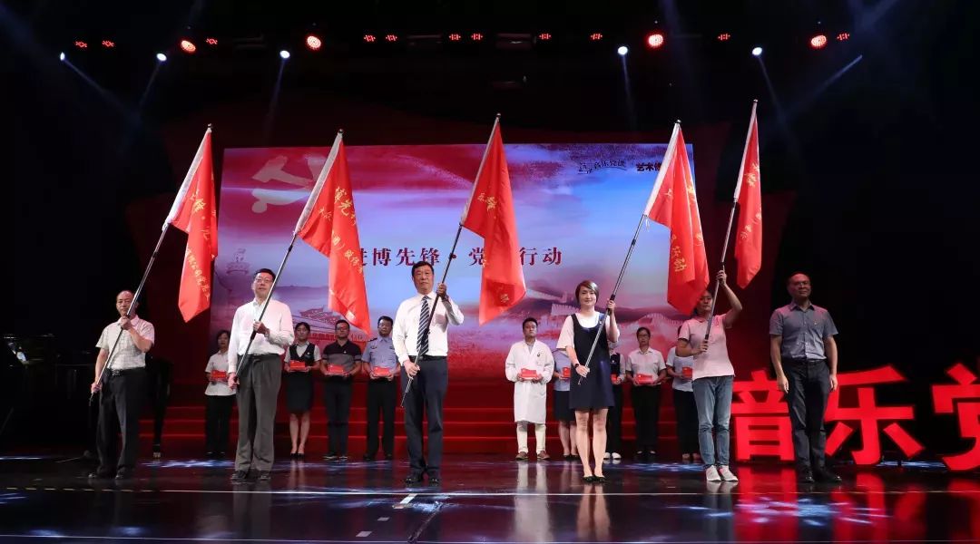 【创新】徐汇的党课,这么上(图12) 图片