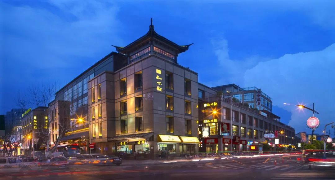 “食”在尚城丨一大波美食图来袭!来上城满足你的味蕾~(图29) 燕麦三杯骨是什么菜系_燕麦菜品_燕麦骨头汤