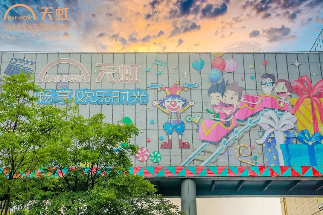 “食”在尚城丨一大波美食图来袭!来上城满足你的味蕾~(图34) 燕麦菜品_燕麦骨头汤_燕麦三杯骨是什么菜系