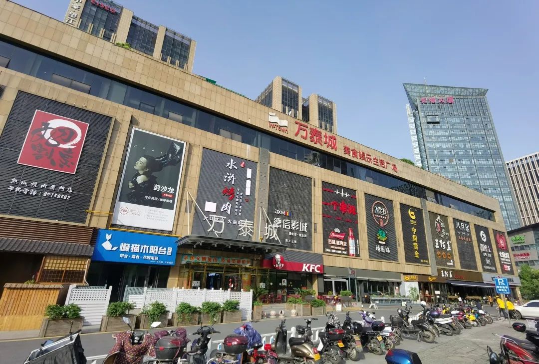 “食”在尚城丨一大波美食图来袭!来上城满足你的味蕾~(图35) 燕麦菜品_燕麦三杯骨是什么菜系_燕麦骨头汤