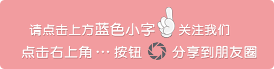 细数北京那些全天不打烊的美食餐厅,24小时吃到嗨(图1) 北京方庄附近美食_北京方庄好吃的_北京方庄美食街的饭店