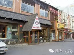 细数北京那些全天不打烊的美食餐厅,24小时吃到嗨(图7) 北京方庄附近美食_北京方庄美食街的饭店_北京方庄好吃的