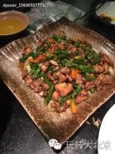 细数北京那些全天不打烊的美食餐厅,24小时吃到嗨(图10) 北京方庄美食街的饭店_北京方庄好吃的_北京方庄附近美食