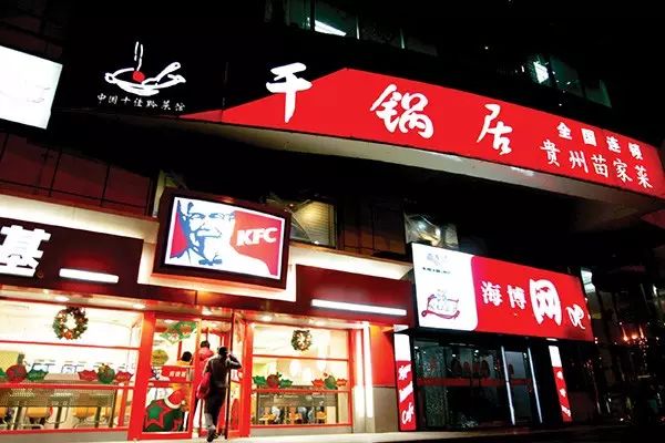 【卡倍多】北京逛展“吃货”福利——逛街、美食宝典请收下~ (图19) 北京方庄附近美食_北京方庄好吃的_北京方庄美食街必吃十大地方