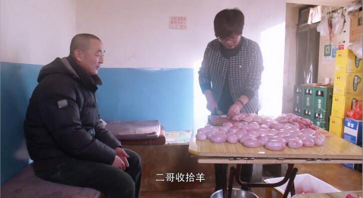 跟着两部美食纪录片进了一家烧烤店,你会对谁说“谢谢款待”?(图3) 美食节目_烤串美食节目_串串美食节目