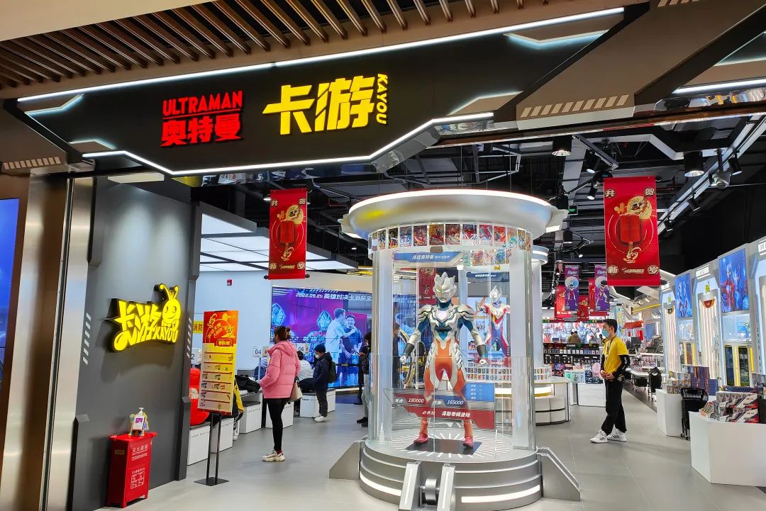 2元一包的卡牌,比泡泡玛特还赚钱(图3) 图片