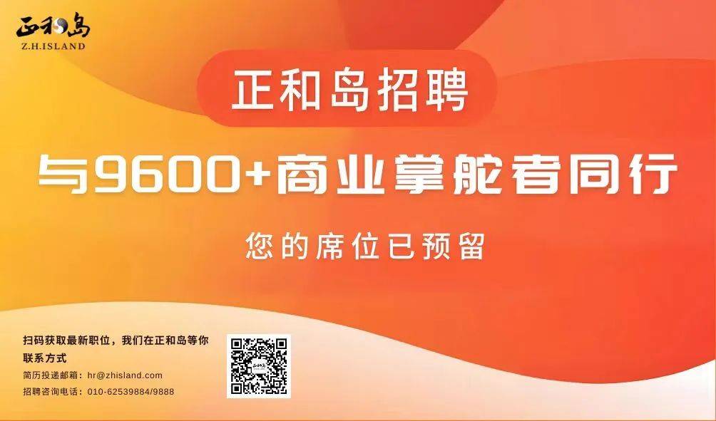 2元一包的卡牌,比泡泡玛特还赚钱(图8) 文具装修韩国店名字_韩国文具店装修_韩国文具店装修效果图