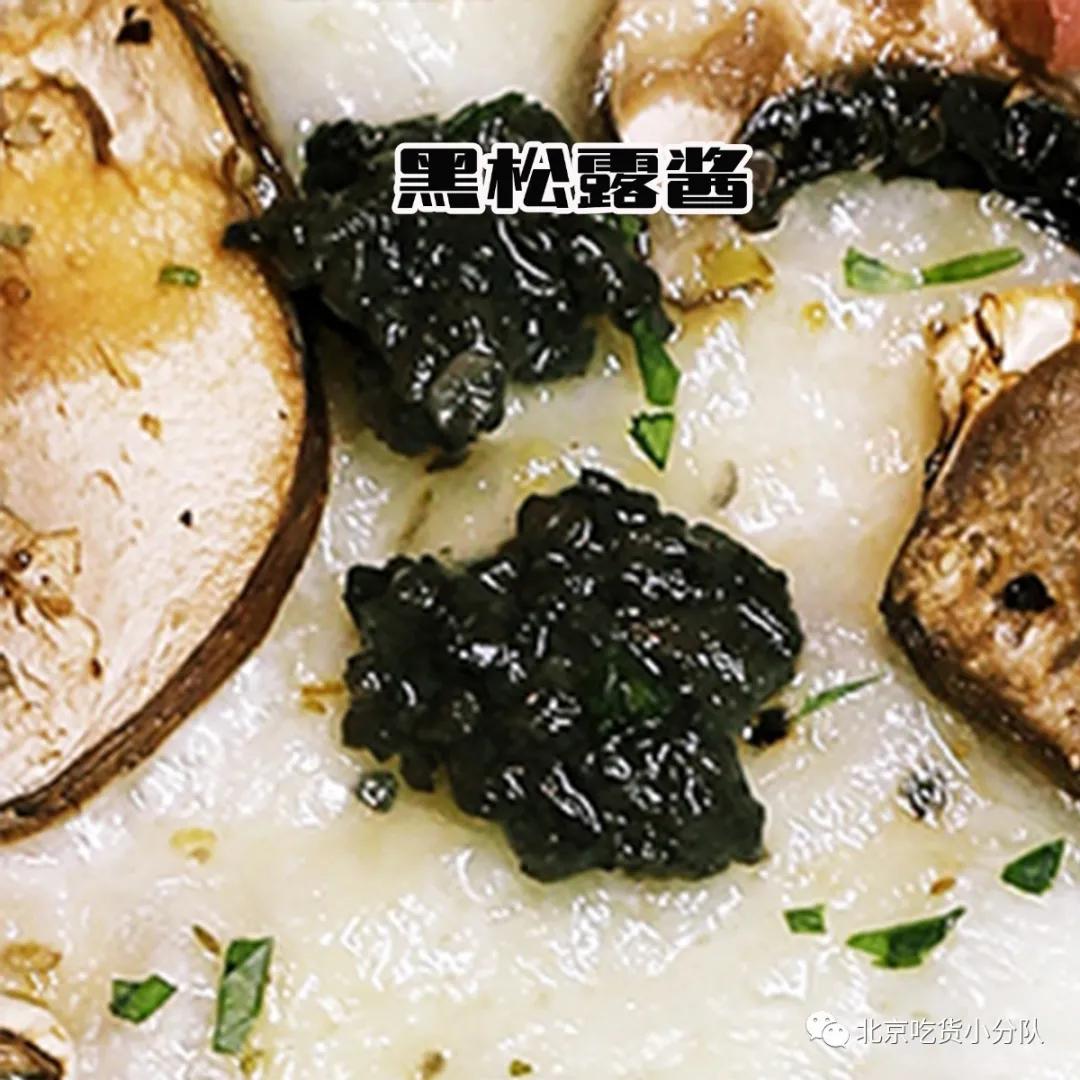 什么饼,一年能卖180000张(图13) 帕尔玛火腿意面_火腿意面帕尔玛好吃吗_帕尔马火腿面包条