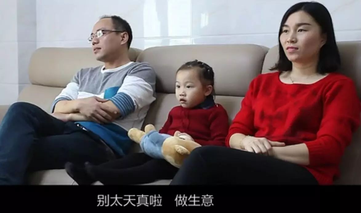 阳江路奇传媒 — 《独当一面》励志微电影(图1) 阳江路奇传媒球_阳江传媒公司联系电话_阳江传媒公司