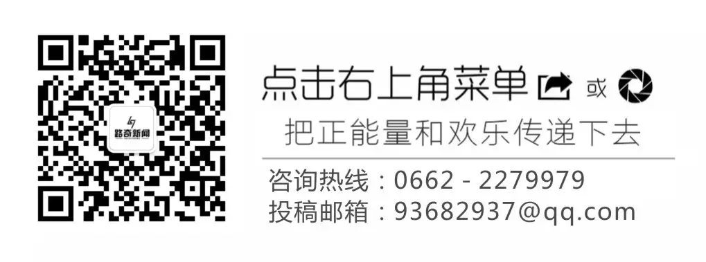 阳江路奇传媒 — 《独当一面》励志微电影(图4) 阳江路奇传媒球_阳江传媒公司联系电话_阳江传媒公司