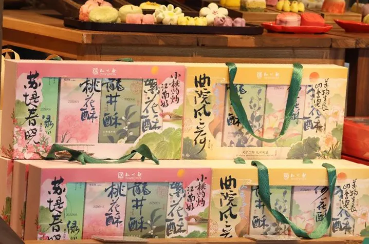 五一上新丨一大波美味来袭,杭州新开了一批餐厅(图13) 图片