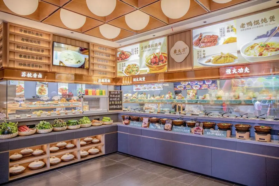 五一上新丨一大波美味来袭,杭州新开了一批餐厅(图17) 图片