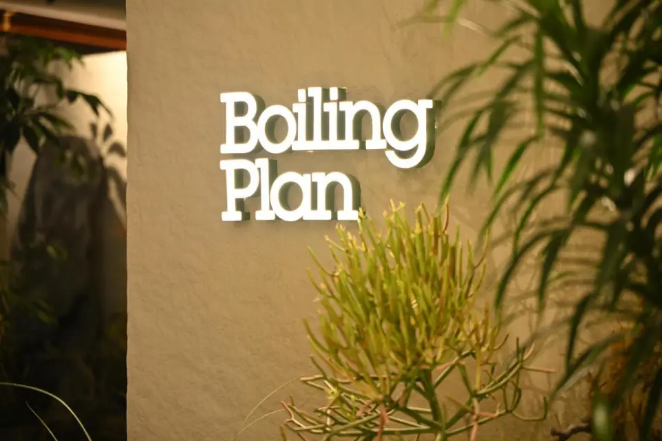 五一上新丨一大波美味来袭,杭州新开了一批餐厅(图6) 图片