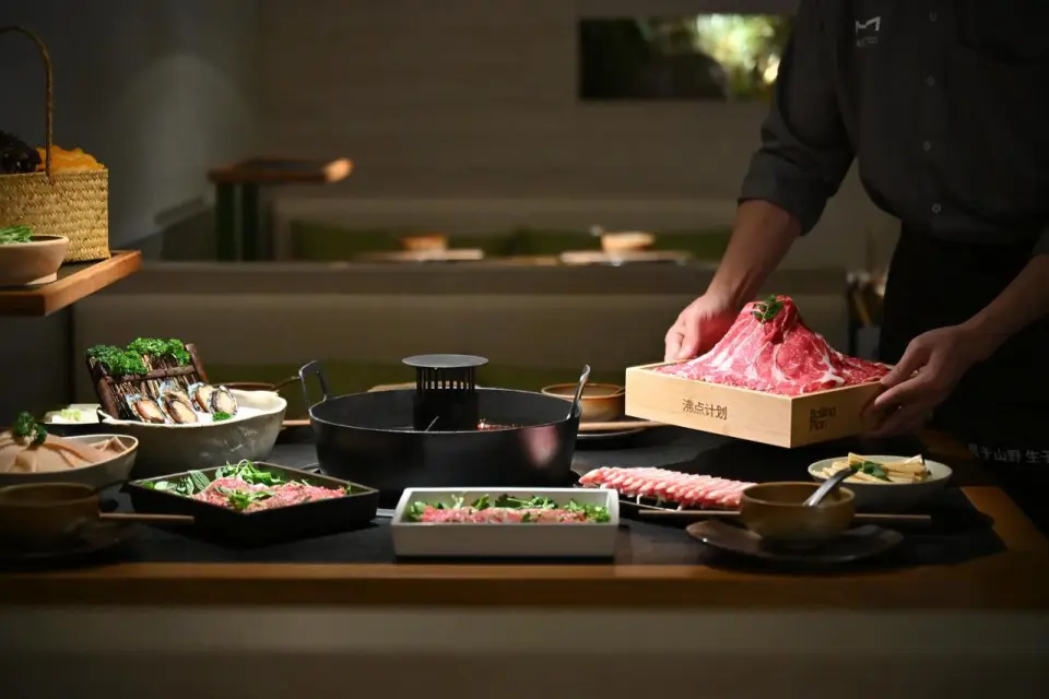 五一上新丨一大波美味来袭,杭州新开了一批餐厅(图7) 图片