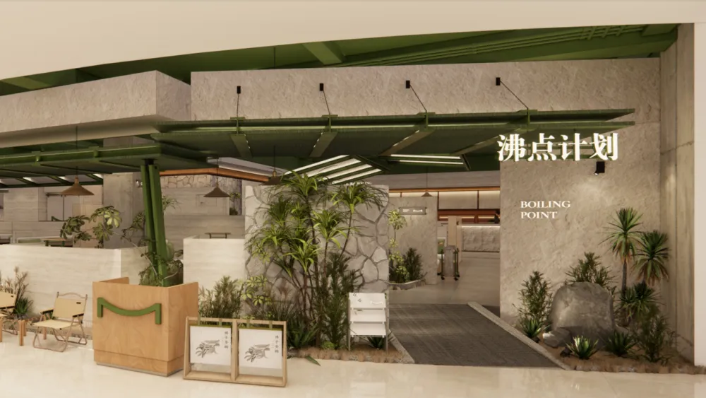 五一上新丨一大波美味来袭,杭州新开了一批餐厅(图9) 图片